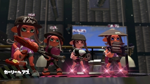 画像ギャラリー No.013のサムネイル画像 / 「スプラトゥーン2」でリバイバルフェスが間もなく開幕! 初めてでも楽しめるフェスの遊び方と,活躍するためのポイントを紹介
