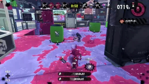 画像ギャラリー No.031のサムネイル画像 / 「スプラトゥーン2」でリバイバルフェスが間もなく開幕! 初めてでも楽しめるフェスの遊び方と,活躍するためのポイントを紹介