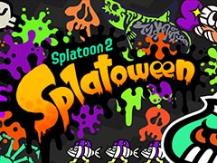 「スプラトゥーン2」でハロウィンフェス“Splatoween”がリバイバル開催へ。10月31日〜11月2日の48時間，お題は“トリック vs トリート”