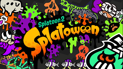 画像ギャラリー No.002のサムネイル画像 / 「スプラトゥーン2」でハロウィンフェス“Splatoween”がリバイバル開催へ。10月31日〜11月2日の48時間,お題は“トリック vs トリート”