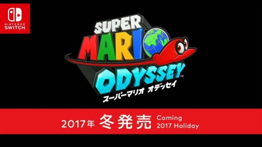 画像ギャラリー No.002のサムネイル画像 / 3Dマリオシリーズの最新作,「スーパーマリオ オデッセイ」がSwitch向けに2017年冬発売