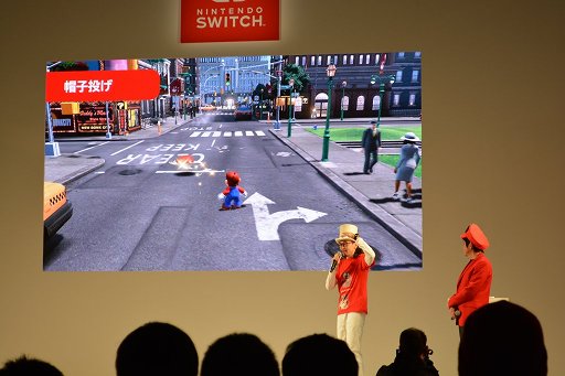 画像ギャラリー No.003のサムネイル画像 / 「スーパーマリオ オデッセイ」は15年振りの“箱庭探索”型で,Switchでガッツリ遊べる3Dマリオがコンセプト。開発者が登壇したステージをレポート
