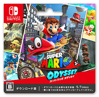画像ギャラリー No.004のサムネイル画像 / 15年ぶりの“箱庭ステージでの3Dマリオ”となるNintendo Switch用ソフト「スーパーマリオ オデッセイ」，その基本情報をおさらい