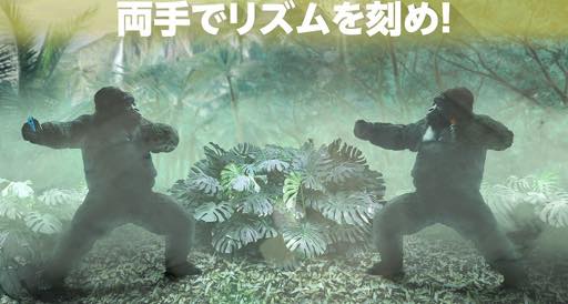 画像ギャラリー No.022のサムネイル画像 / 「スーパーマリオ オデッセイ」で行われたさまざまな変革は何を意図したものなのか。小泉歓晃プロデューサーに聞いた