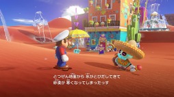 画像ギャラリー No.009のサムネイル画像 / 「スーパーマリオ オデッセイ」プレイレポート。マリオと敵の魅力を再発見できる“旅”は,ひたすら濃密で魅了的だった