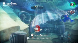 画像ギャラリー No.011のサムネイル画像 / 「スーパーマリオ オデッセイ」プレイレポート。マリオと敵の魅力を再発見できる“旅”は,ひたすら濃密で魅了的だった