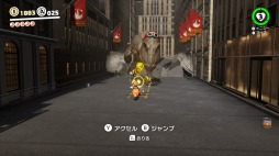 画像ギャラリー No.044のサムネイル画像 / 「スーパーマリオ オデッセイ」プレイレポート。マリオと敵の魅力を再発見できる“旅”は,ひたすら濃密で魅了的だった