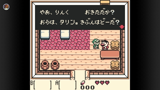 画像ギャラリー No.095のサムネイル画像 / 映画「スーパーマリオ」で興味を持った人へお届けする，Switchで遊べるマリオのゲーム特集