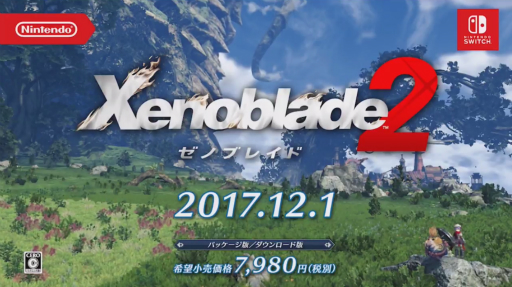 画像ギャラリー No.001のサムネイル画像 / Nintendo Switch用ソフト「ゼノブレイド2」は,2017年12月1日に発売。戦闘システムなどが確認できる映像も公開