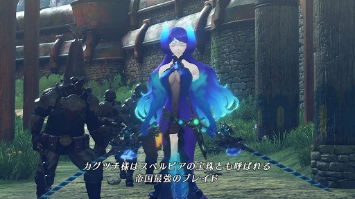 画像ギャラリー No.024のサムネイル画像 / まだ見ぬ“楽園”を目指す，少年と少女の王道ストーリー。「ゼノブレイド2」のインプレッションを掲載