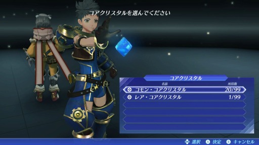 画像ギャラリー No.005のサムネイル画像 / 「ゼノブレイド2」総監督・高橋哲哉氏インタビュー。ネタバレを避けつつ「アルスト」の背景や，各種システムの意味合いについて聞いてみた