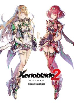 画像ギャラリー No.001のサムネイル画像 / 「ゼノブレイド2」のサウンドトラックCD通常盤，ジャケットイラストが公開