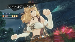 画像ギャラリー No.007のサムネイル画像 / 「ゼノブレイド2」，新モード「チャレンジバトル 〜ノポンの挑戦状〜」がエキスパンション・パスに登場。6月15日に配信開始
