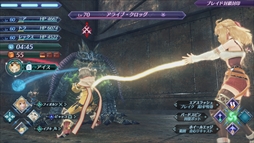 画像ギャラリー No.008のサムネイル画像 / 「ゼノブレイド2」，新モード「チャレンジバトル 〜ノポンの挑戦状〜」がエキスパンション・パスに登場。6月15日に配信開始