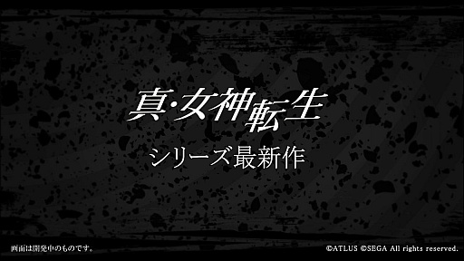画像ギャラリー No.003のサムネイル画像 / マフィア梶田の二次元が来い！：第338回「にじよめちゃんにSwitchしたミリ姫の転生」