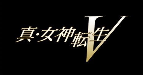 画像ギャラリー No.006のサムネイル画像 / Switch用メガテン新作のタイトルが「真・女神転生V」に決定。ティザートレイラーも公開