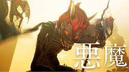 画像ギャラリー No.003のサムネイル画像 / ［E3 2021］「真・女神転生V」の発売日は2021年11月11日。世界観やゲームシステムを紹介する新ムービーも公開に