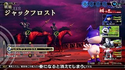画像ギャラリー No.004のサムネイル画像 / 「真・女神転生V」に登場する悪魔を毎日紹介する動画シリーズ“真・女神転生V 日めくり悪魔”が公開。第1弾は妖精ジャックフロスト