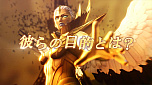 画像ギャラリー No.004のサムネイル画像 / 「真・女神転生V」の公式ミニ番組“NEWS真・女神転生V Vol.2”が公開。3人の登場人物や，悪魔の能力を主人公に反映する新要素の情報が明らかに