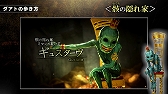 画像ギャラリー No.003のサムネイル画像 / 「真・女神転生V」の公式ミニ番組“NEWS真・女神転生V Vol.3”が公開。キャラや悪魔など公式サイトの情報も更新