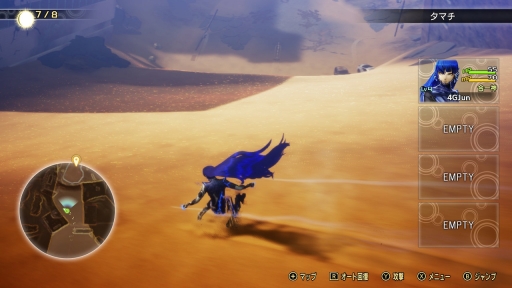 画像ギャラリー No.009のサムネイル画像 / ［TGS 2021］「真・女神転生V」先行プレイレポート。崩壊した東京の描写と充実した探索要素が魅力