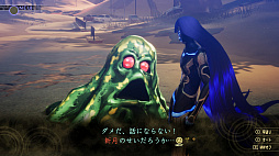 画像ギャラリー No.012のサムネイル画像 / ［TGS 2021］「真・女神転生V」先行プレイレポート。崩壊した東京の描写と充実した探索要素が魅力