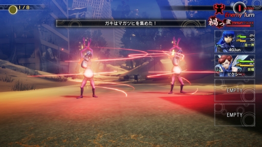 画像ギャラリー No.013のサムネイル画像 / ［TGS 2021］「真・女神転生V」先行プレイレポート。崩壊した東京の描写と充実した探索要素が魅力