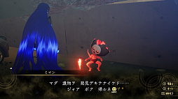 画像ギャラリー No.021のサムネイル画像 / ［TGS 2021］「真・女神転生V」先行プレイレポート。崩壊した東京の描写と充実した探索要素が魅力