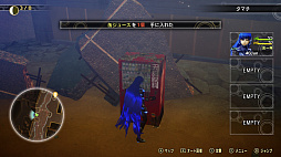 画像ギャラリー No.022のサムネイル画像 / ［TGS 2021］「真・女神転生V」先行プレイレポート。崩壊した東京の描写と充実した探索要素が魅力