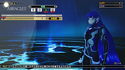 画像ギャラリー No.027のサムネイル画像 / ［TGS 2021］「真・女神転生V」先行プレイレポート。崩壊した東京の描写と充実した探索要素が魅力