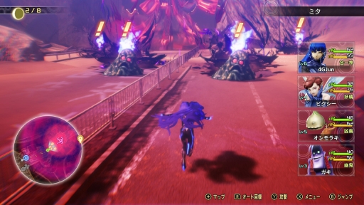 画像ギャラリー No.030のサムネイル画像 / ［TGS 2021］「真・女神転生V」先行プレイレポート。崩壊した東京の描写と充実した探索要素が魅力