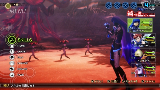 画像ギャラリー No.031のサムネイル画像 / ［TGS 2021］「真・女神転生V」先行プレイレポート。崩壊した東京の描写と充実した探索要素が魅力