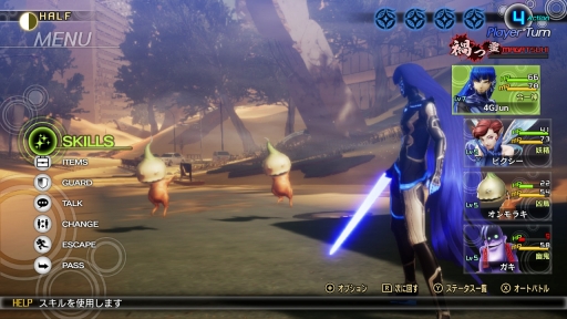 画像ギャラリー No.033のサムネイル画像 / ［TGS 2021］「真・女神転生V」先行プレイレポート。崩壊した東京の描写と充実した探索要素が魅力