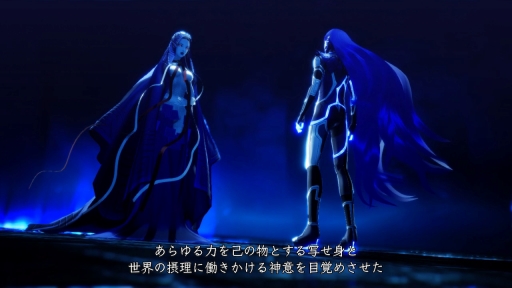 画像ギャラリー No.035のサムネイル画像 / ［TGS 2021］「真・女神転生V」先行プレイレポート。崩壊した東京の描写と充実した探索要素が魅力