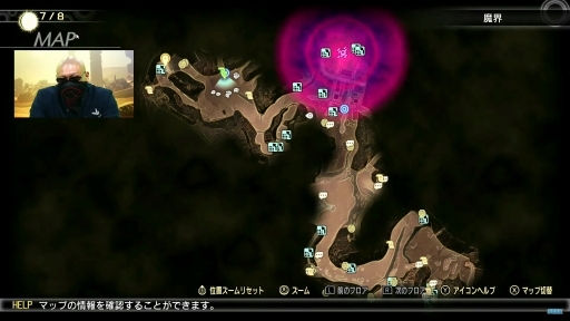 画像ギャラリー No.006のサムネイル画像 / ［TGS 2021］「真・女神転生V」公式番組をレポート。未公開映像や実機プレイで，気になるキャラクターやサブクエストを紹介