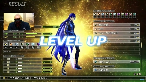 画像ギャラリー No.008のサムネイル画像 / ［TGS 2021］「真・女神転生V」公式番組をレポート。未公開映像や実機プレイで，気になるキャラクターやサブクエストを紹介