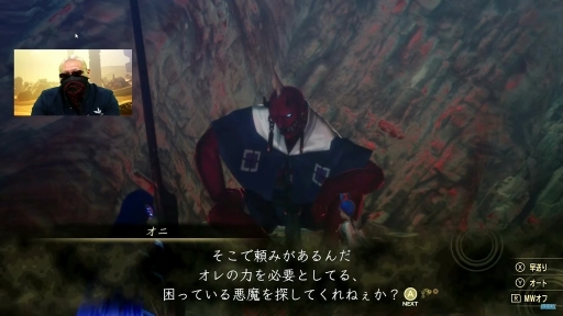 画像ギャラリー No.012のサムネイル画像 / ［TGS 2021］「真・女神転生V」公式番組をレポート。未公開映像や実機プレイで，気になるキャラクターやサブクエストを紹介