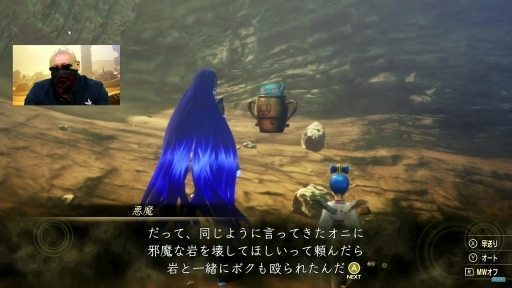 画像ギャラリー No.013のサムネイル画像 / ［TGS 2021］「真・女神転生V」公式番組をレポート。未公開映像や実機プレイで，気になるキャラクターやサブクエストを紹介