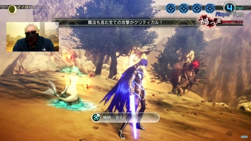 画像ギャラリー No.015のサムネイル画像 / ［TGS 2021］「真・女神転生V」公式番組をレポート。未公開映像や実機プレイで，気になるキャラクターやサブクエストを紹介