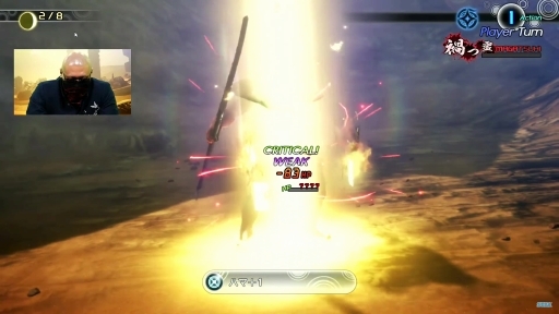 画像ギャラリー No.018のサムネイル画像 / ［TGS 2021］「真・女神転生V」公式番組をレポート。未公開映像や実機プレイで，気になるキャラクターやサブクエストを紹介