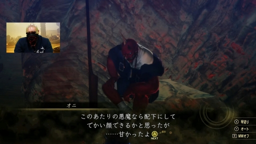 画像ギャラリー No.020のサムネイル画像 / ［TGS 2021］「真・女神転生V」公式番組をレポート。未公開映像や実機プレイで，気になるキャラクターやサブクエストを紹介