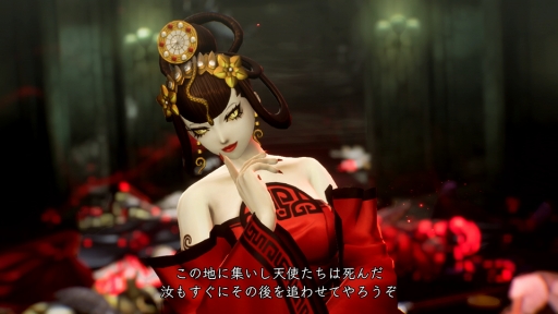 画像ギャラリー No.022のサムネイル画像 / ［TGS 2021］「真・女神転生V」公式番組をレポート。未公開映像や実機プレイで，気になるキャラクターやサブクエストを紹介