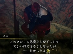 ［TGS 2021］「真・女神転生V」公式番組をレポート。未公開映像や実機プレイで，気になるキャラクターやサブクエストを紹介