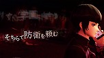 画像ギャラリー No.008のサムネイル画像 / 「真・女神転生V」の最新PVが公開。主人公がナホビノに姿を変えるまでの物語や，ダアトを生き抜くために知るべきゲームシステムをチェック