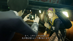 画像ギャラリー No.009のサムネイル画像 / 「真・女神転生V」プレイレポート。崩壊した東京を舞台としたナンバリング最新作は，“伝統”を守りつつ挑戦的な要素が追加された意欲作