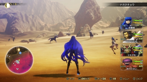 画像ギャラリー No.020のサムネイル画像 / 「真・女神転生V」プレイレポート。崩壊した東京を舞台としたナンバリング最新作は，“伝統”を守りつつ挑戦的な要素が追加された意欲作