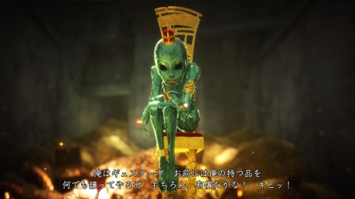 画像ギャラリー No.028のサムネイル画像 / 「真・女神転生V」プレイレポート。崩壊した東京を舞台としたナンバリング最新作は，“伝統”を守りつつ挑戦的な要素が追加された意欲作