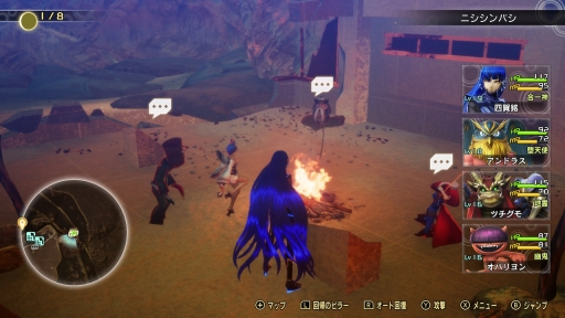画像ギャラリー No.034のサムネイル画像 / 「真・女神転生V」プレイレポート。崩壊した東京を舞台としたナンバリング最新作は，“伝統”を守りつつ挑戦的な要素が追加された意欲作