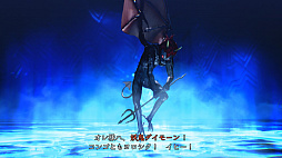 画像ギャラリー No.048のサムネイル画像 / 「真・女神転生V」プレイレポート。崩壊した東京を舞台としたナンバリング最新作は，“伝統”を守りつつ挑戦的な要素が追加された意欲作