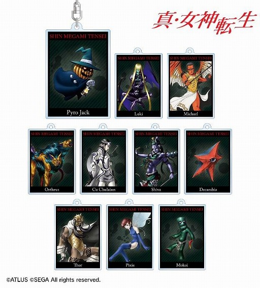 画像ギャラリー No.001のサムネイル画像 / 「真・女神転生」シリーズの悪魔をデザインしたアクリルキーホルダーや缶バッジなどが受注開始